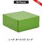 Sturdy Mailing Boxes Perfect Dimensions 9" x 6.5" x 4" for Secure Shipping